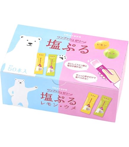 Amazon.co.jp: ゼネコンがつくったしおゼリー ミックス 1kg：約100本