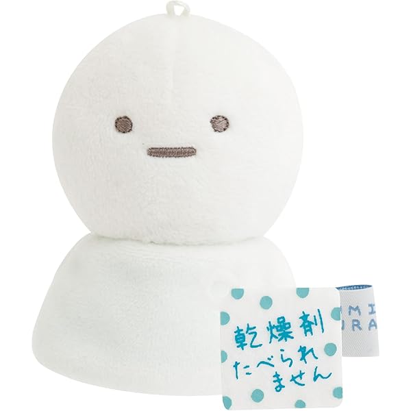 Amazon.co.jp: 【Amazon.co.jp限定】[グッズ] 『映画 すみっコぐらし