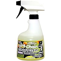 AZ(エーゼット) A1-008 自転車用チェーンディグリーザー [高浸透タイプ] 500ml (チェーンクリーナー/チェーン洗浄剤/チェンクリーナー)