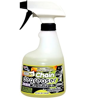 【新品】WAKO'S チェーンクリーナ 非乾燥タイプ 330ml × 5本セット 新品】WAKO'S チェーンクリーナー 非乾燥タイプ 330ml × 5本