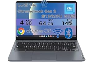 【整備済品PC】レノボ 14e Chromebook Gen 3 ノートパソコン14インチ FHD 1920x1080 第12世代 インテル N100 プロセッサー メモリ4GB SSD64GB Webカメラ内蔵 WiFi Bluetooth Typ