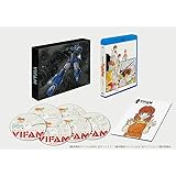 銀河漂流バイファム　Blu-ray BOX 3　 [Blu-ray]