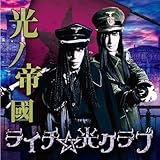 ���m�隠(��������B)