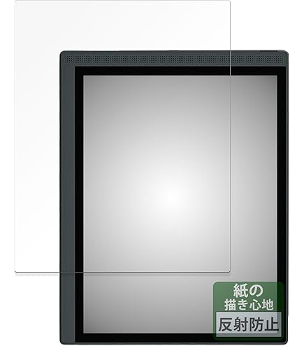 Amazon.co.jp: Bigme B1051シリーズ電子インク読み書きタブレット用の
