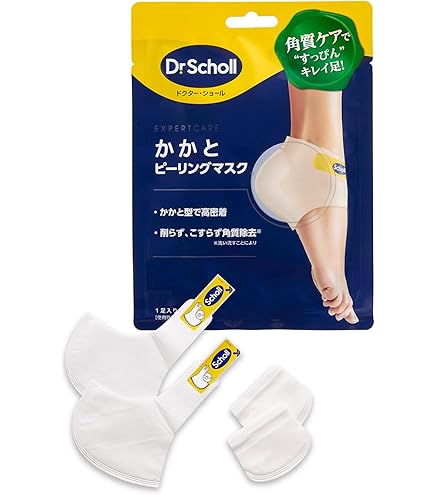 クラシエ パシェ キューティクルコート