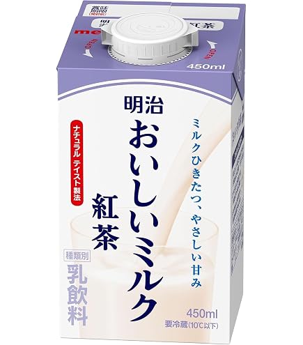 Amazon.co.jp: 森永乳業 E赤ちゃん 大缶 800g ×3セット : 食品・飲料・お酒