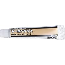 Amazon | キタコ(KITACO) ターミナルボルト&ナットセット(TS-07) 汎用
