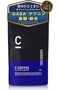 Amazon | C COFFEE 100g×3袋セット シーコーヒー ダイエットコーヒー