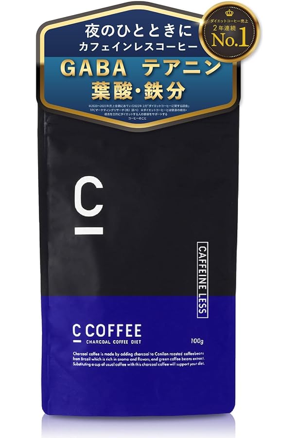 C COCOA チャコールココアダイエット 105g 5袋　シーココア Amazon.co.jp: 【機能性表示食品】C COCOA ココア 105g 睡眠