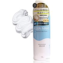 Amazon | 【公式AQUA MARE（アクアマーレ）】モイストクレンジング