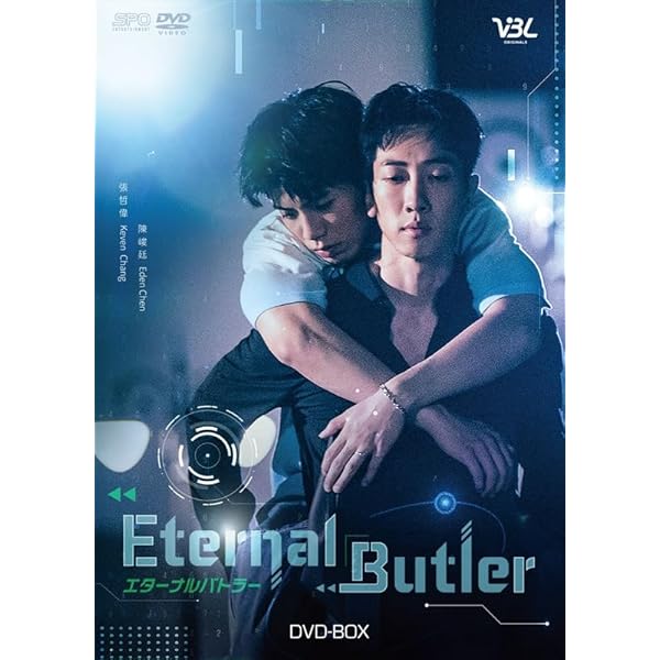 「激安」フォーユー For You DVD-BOX〈6枚組〉 Amazon.co.jp: Fight for You DVD-BOX（3枚組） [DVD] : コーディー