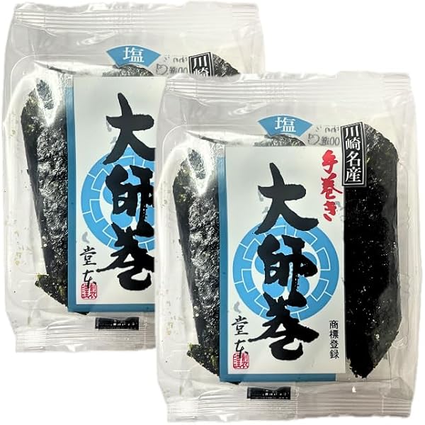 Amazon | 大師巻 15本入り 2袋 醤油 塩 手巻き 堂本 川崎名産