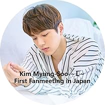 Amazon.co.jp: INFINITE DVD INFINITE 15TH ANNIVERSARY CONCERT