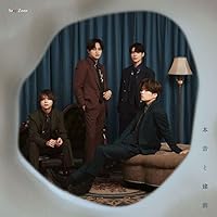 【新品】SexyZone SZ10TH 期間限定スペシャルプライス盤（3CD） Amazon.co.jp: 3CDベストアルバム！Sexy Zone [SZ10TH (期間限定