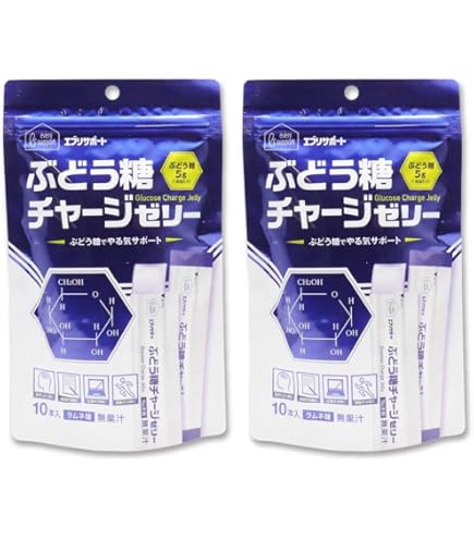 【特価商品】アークレイ グルコレスキュー 25g×5袋 ×12個セット Arkray アークレイ グルコレスキュー 25g×5袋×12個セット