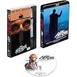 ヒッチャー HDニューマスター版 [Blu-ray]