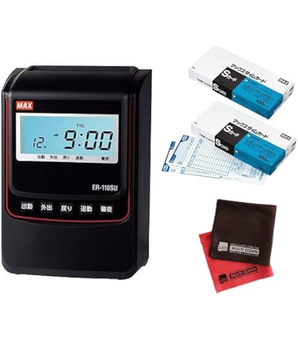 Amazon | マックス タイムレコーダー 1日2回印字 日毎集計 ER-80S2