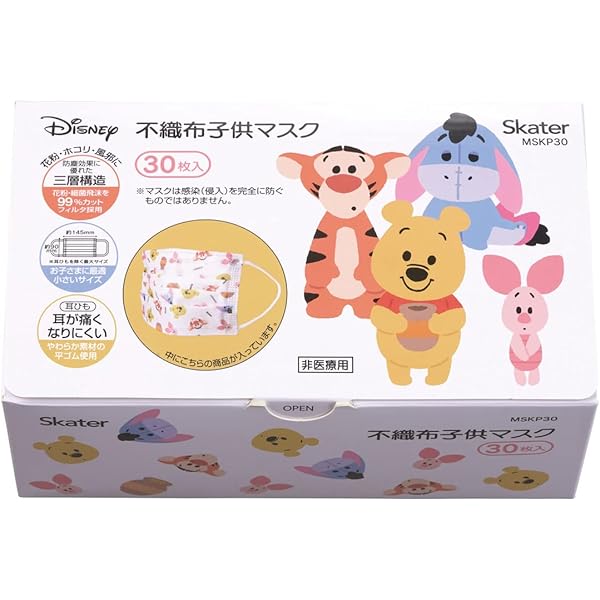 Amazon.co.jp: 日本マスク こども不織布マスク ミッキー&ミニー