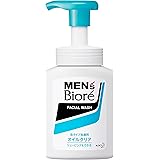 menzubiore Bubbles Type Oil Clear Face Wash Body 150ml