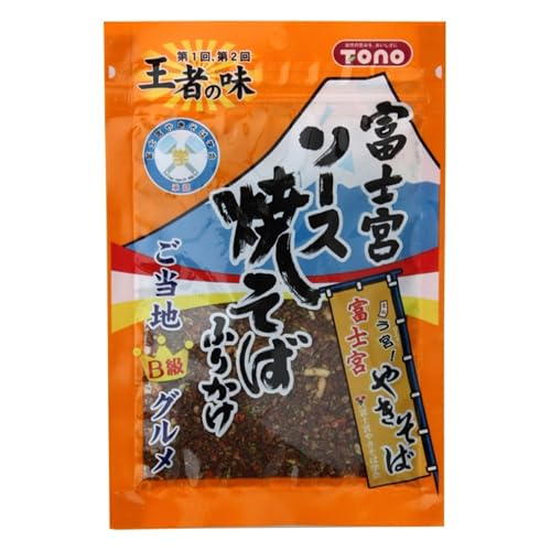 トーノー 富士宮 ソース焼そばふりかけ ご当地B級グルメ