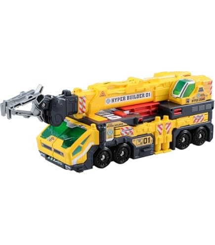 Amazon | トミカ ハイパービルダー 05 ビルダーアーム