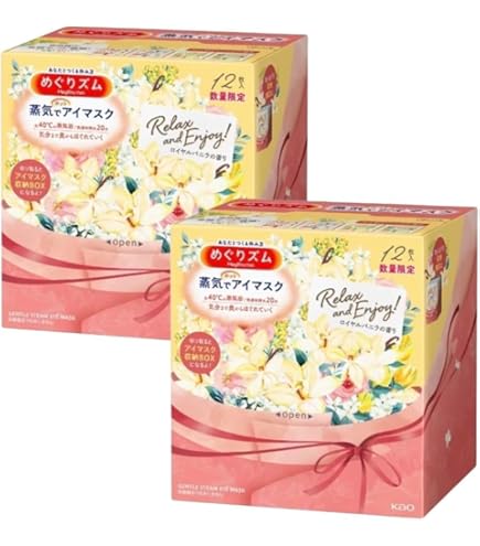 Amazon.co.jp: めぐりズム 蒸気でホットアイマスク ロイヤルバニラの