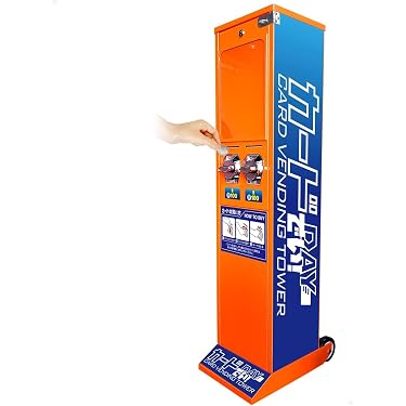 Amazon.co.jp 売れ筋ランキング: 自動販売機・部品 の中で最も人気の
