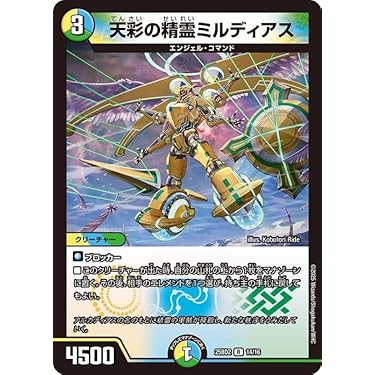 Amazon.co.jp 最新リリース: undefined の新着ランキングです。