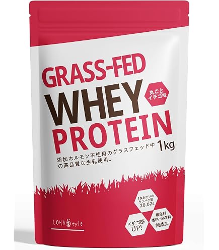 Amazon | ザプロ グラスフェッド プロテイン 1kg ミルクティー 風味