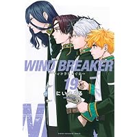 WIND BREAKER 公式キャラクターブック 秘ノート