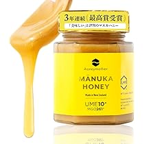 Amazon.co.jp: マヌカハニー はちみつ 正規品 UMF20+ 250g UMF協会認定