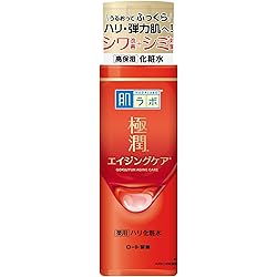 Amazon | 肌ラボ 極潤オイルクレンジング つめかえ用 180mL×2個セット