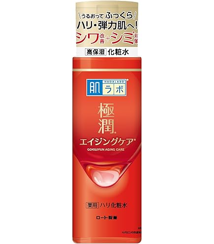 Amazon | 肌ラボ 極潤プレミアム ヒアルロン液 美容液 170mL | 肌ラボ
