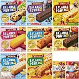 ハマダ バランス 栄養機能食品 バータイプ ビッグ ミニ +ももねこやラベル アソート 栄養機能食品 非常食 防災 (8種×1箱 計32本入り +ミニ2袋)