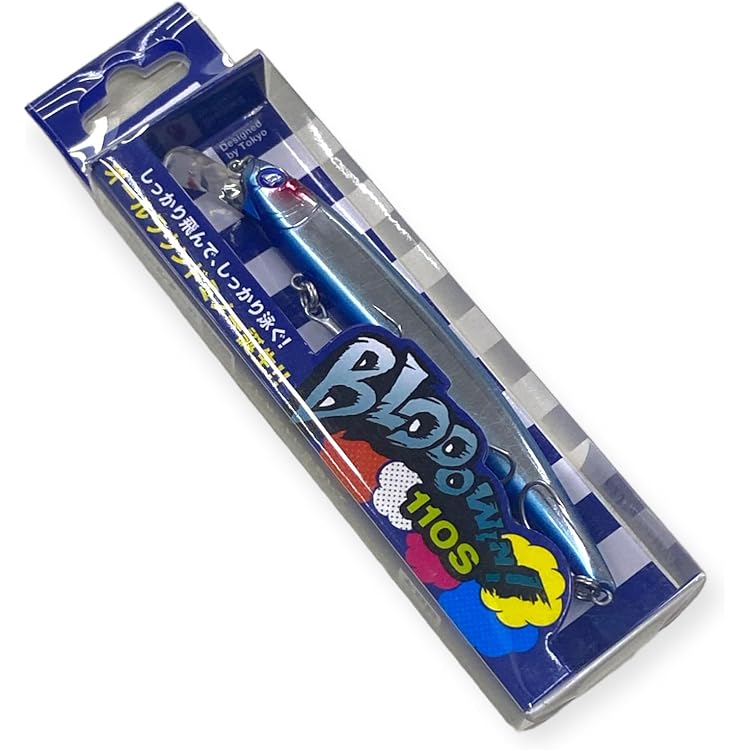 Amazon.co.jp: ブルーブルー ブローウィン 140S ＃27エクストリーム