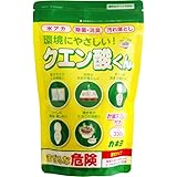 カネヨ石鹸 マルチクリーナー クエン酸くん 粉末 330g 計量スプーン付