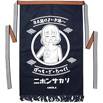 Amazon.co.jp: アニメ「ぼっち・ざ・ろっく！」×日本盛×ONKYO