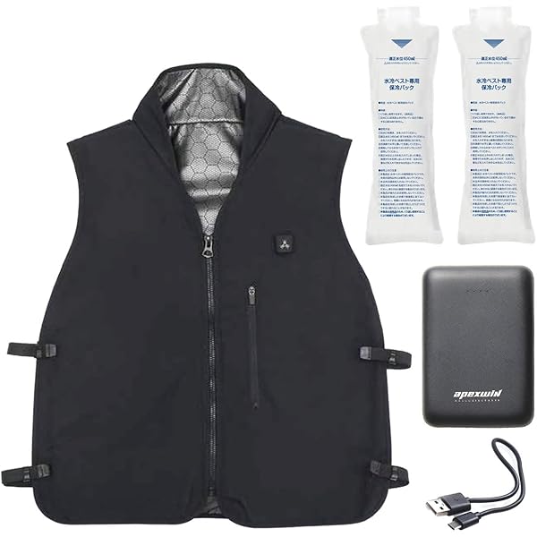 Amazon | アタックベース 11120 水冷ベスト #62/ペイントブラック USB