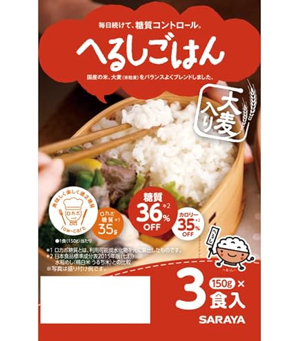 Amazon | サラヤ 低GIへるしごはん150g×12個 | サラヤ | ごはんパック 通販