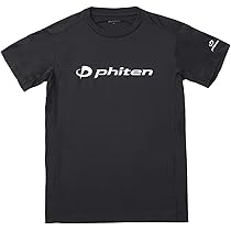 ファイテン ★L★ ラメグラデーション 半袖 Tシャツ ２枚セット★ スポーツ ファイテン ☆L☆ ラメグラデーション 半袖 Tシャツ 2枚セット