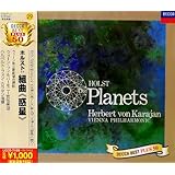 ホルスト:惑星