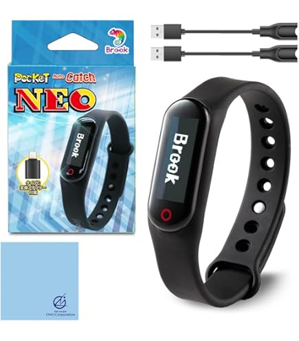 Amazon.co.jp: Brook ポケモンGO 用 ポケット オートキャッチ Plus