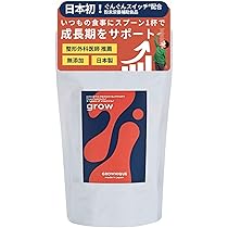 Amazon | 【ぐんぐんスイッチ配合 x 成長期サポート】 GROWNIQUE GROW