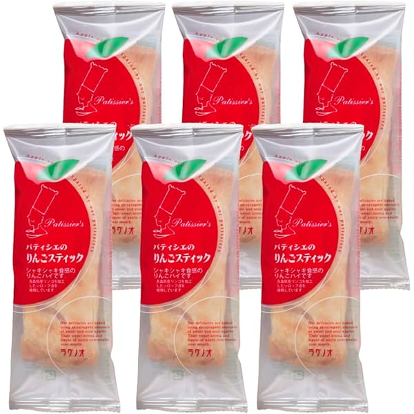 【リンゴ】(1/2)もう一つの出品も購入してください。 楽天市場】青森 りんごジュース ストレート 無添加 完熟一番搾り