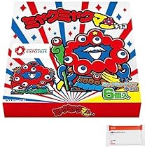 Amazon.co.jp: 【コラボ】ミャクミャクxビックリマン 「ミャク