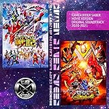 仮面ライダーセイバー 劇場版 オリジナル サウンドトラック 2020-2021 (CD2枚組)