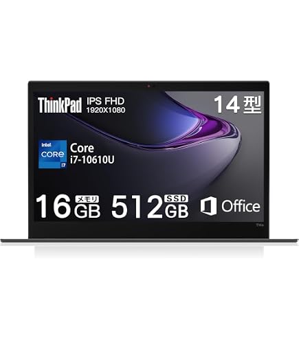 Amazon.co.jp: 【整備済み品】 レノボ ThinkPad L15 Gen3 第12世代Core