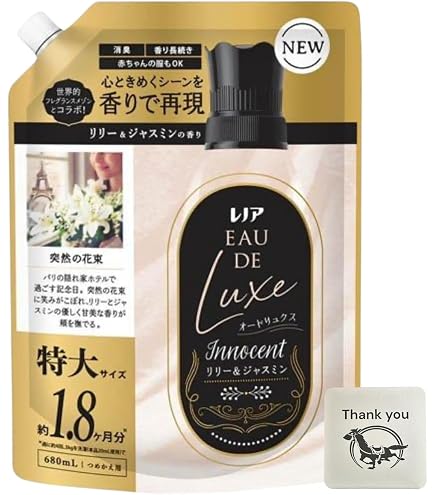 Amazon | レノア オードリュクス プレミアム柔軟剤 イノセント リリー