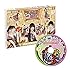 私立恵比寿中学「エビ中Hiらんどっ! 無限の自由!ディレクターズカット版(2)(DVD)」