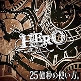 25���b�̎g�����B(��������B)